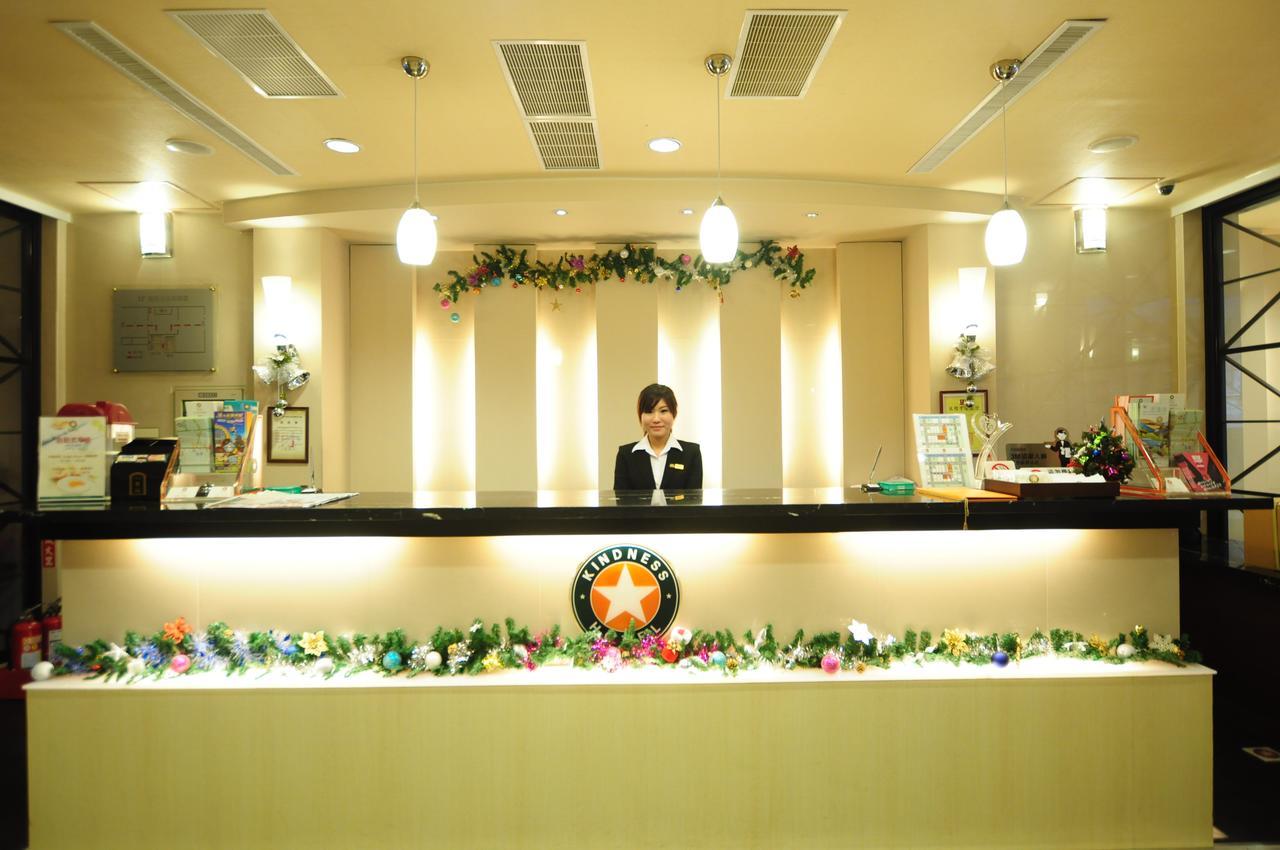 Kindness Hotel Shinkuchan Kaohsziung Kültér fotó